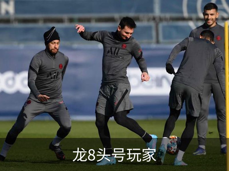 关于龙8头号玩家
